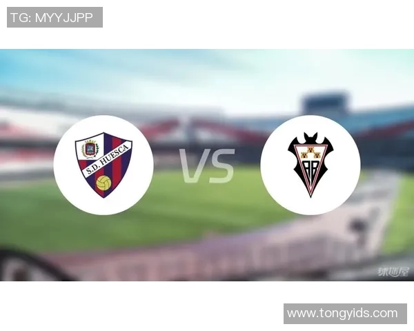 塞尔塔与韦斯卡对决前瞻分析及比赛结果预测